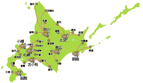 hokkaido